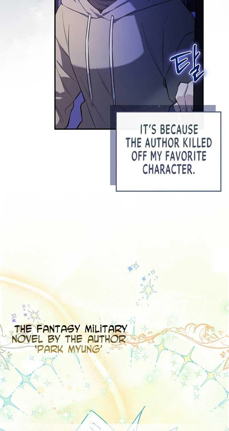Deadlines are Raining in the Status Window Chapter 1 page 4 - 