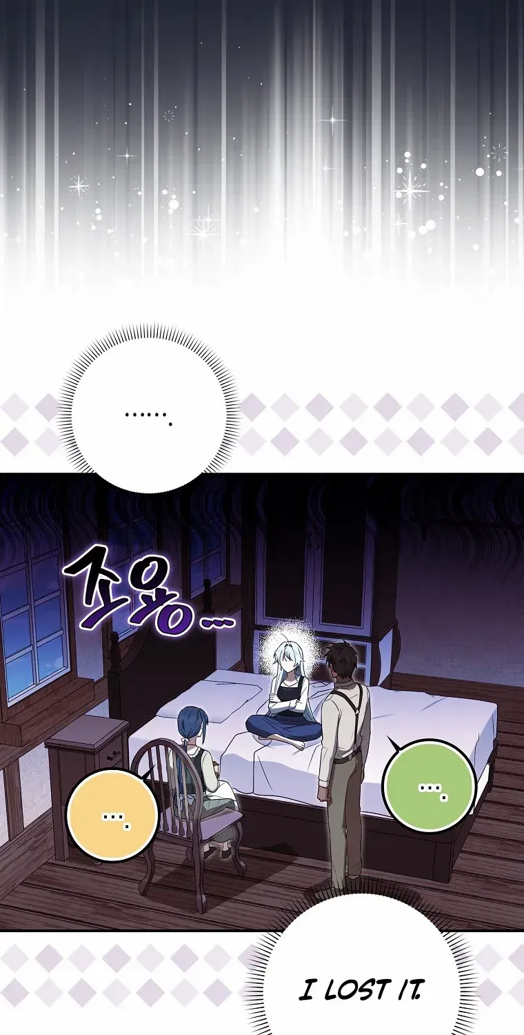 Deadlines are Raining in the Status Window Chapter 11 page 15 - 