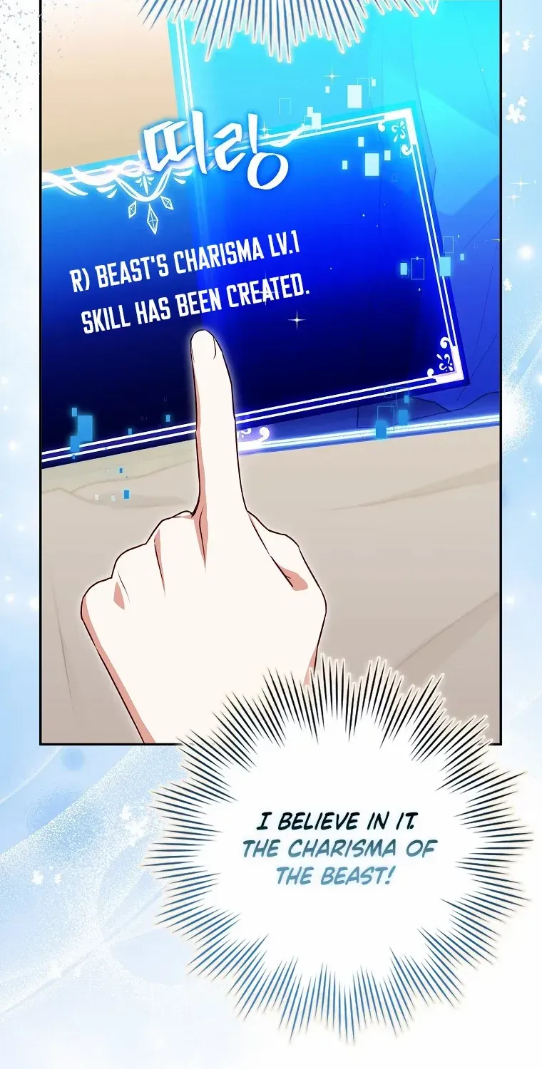 Deadlines are Raining in the Status Window Chapter 11 page 10 - 