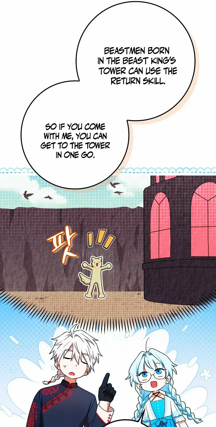 Deadlines are Raining in the Status Window Chapter 12 page 56 - 