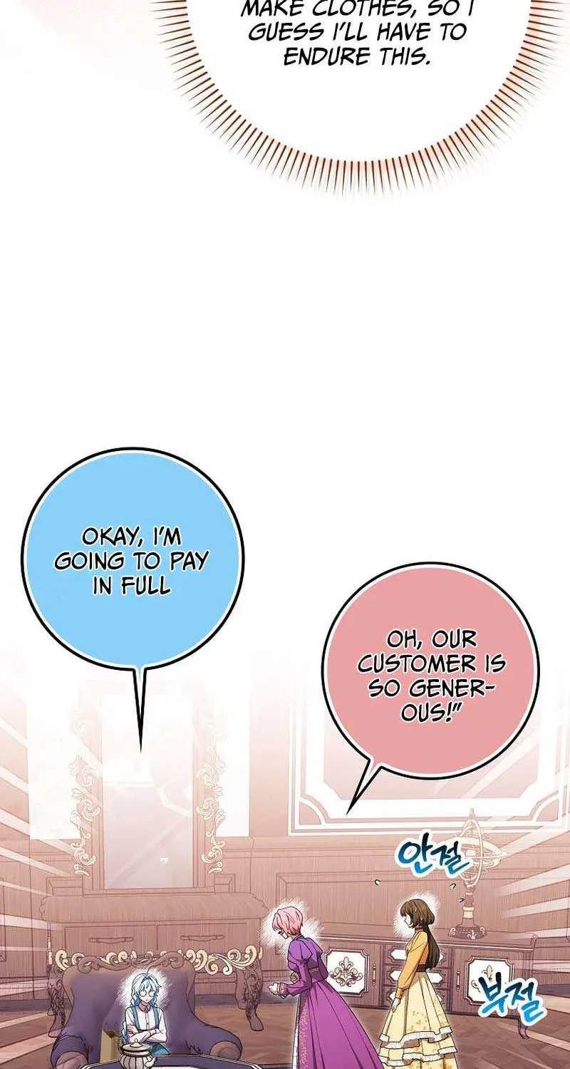 Deadlines are Raining in the Status Window Chapter 14 page 12 - 