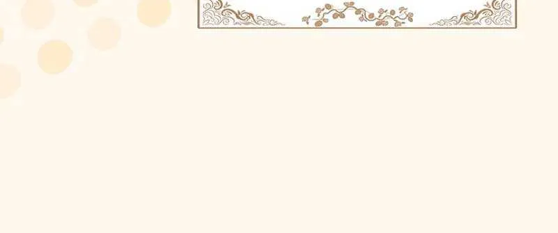Deadlines are Raining in the Status Window Chapter 14 page 21 - 