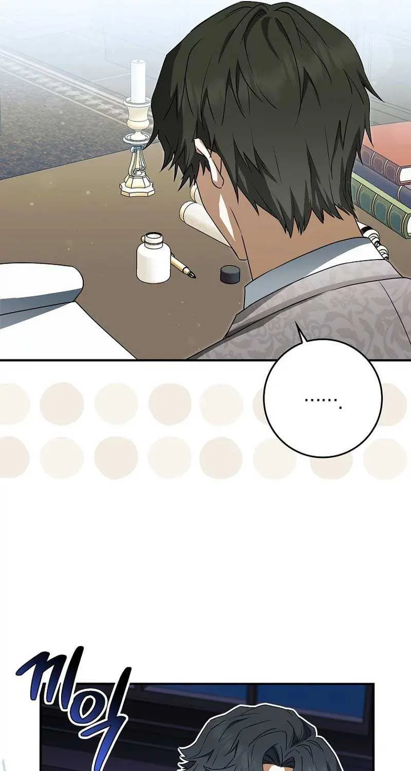 Deadlines are Raining in the Status Window Chapter 14 page 43 - 