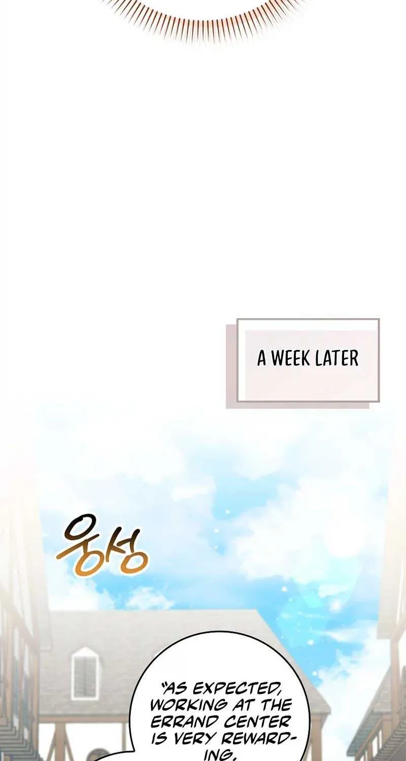Deadlines are Raining in the Status Window Chapter 14 page 58 - 