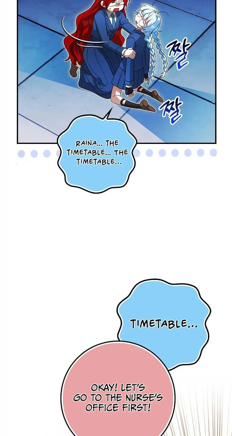 Deadlines are Raining in the Status Window Chapter 16 page 51 - 