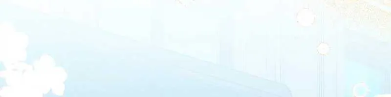 Deadlines are Raining in the Status Window Chapter 16 page 86 - 