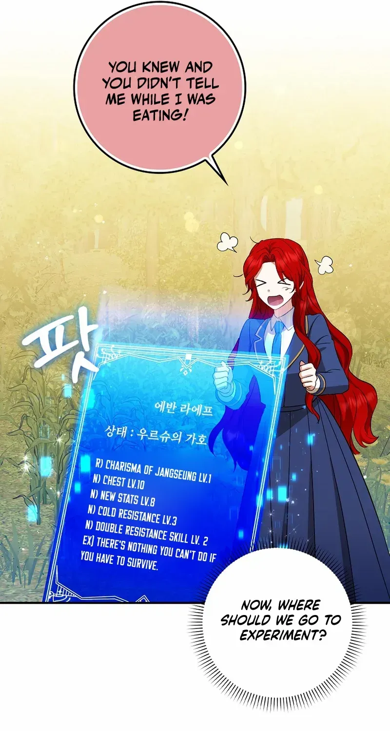 Deadlines are Raining in the Status Window Chapter 17 page 43 - 