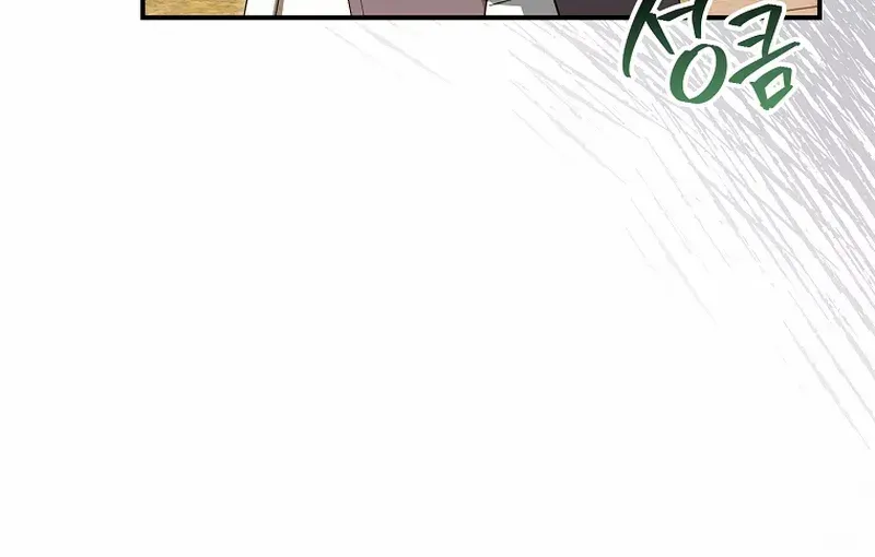 Deadlines are Raining in the Status Window Chapter 17 page 63 - 