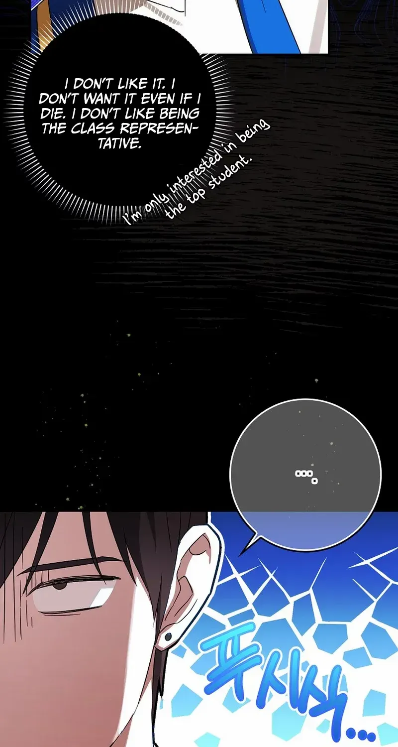 Deadlines are Raining in the Status Window Chapter 18 page 17 - 