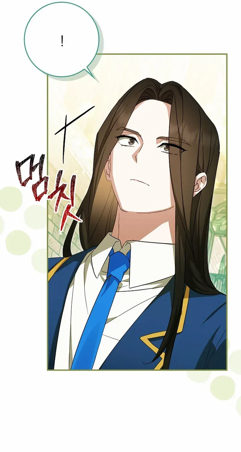 Deadlines are Raining in the Status Window Chapter 18 page 50 - 