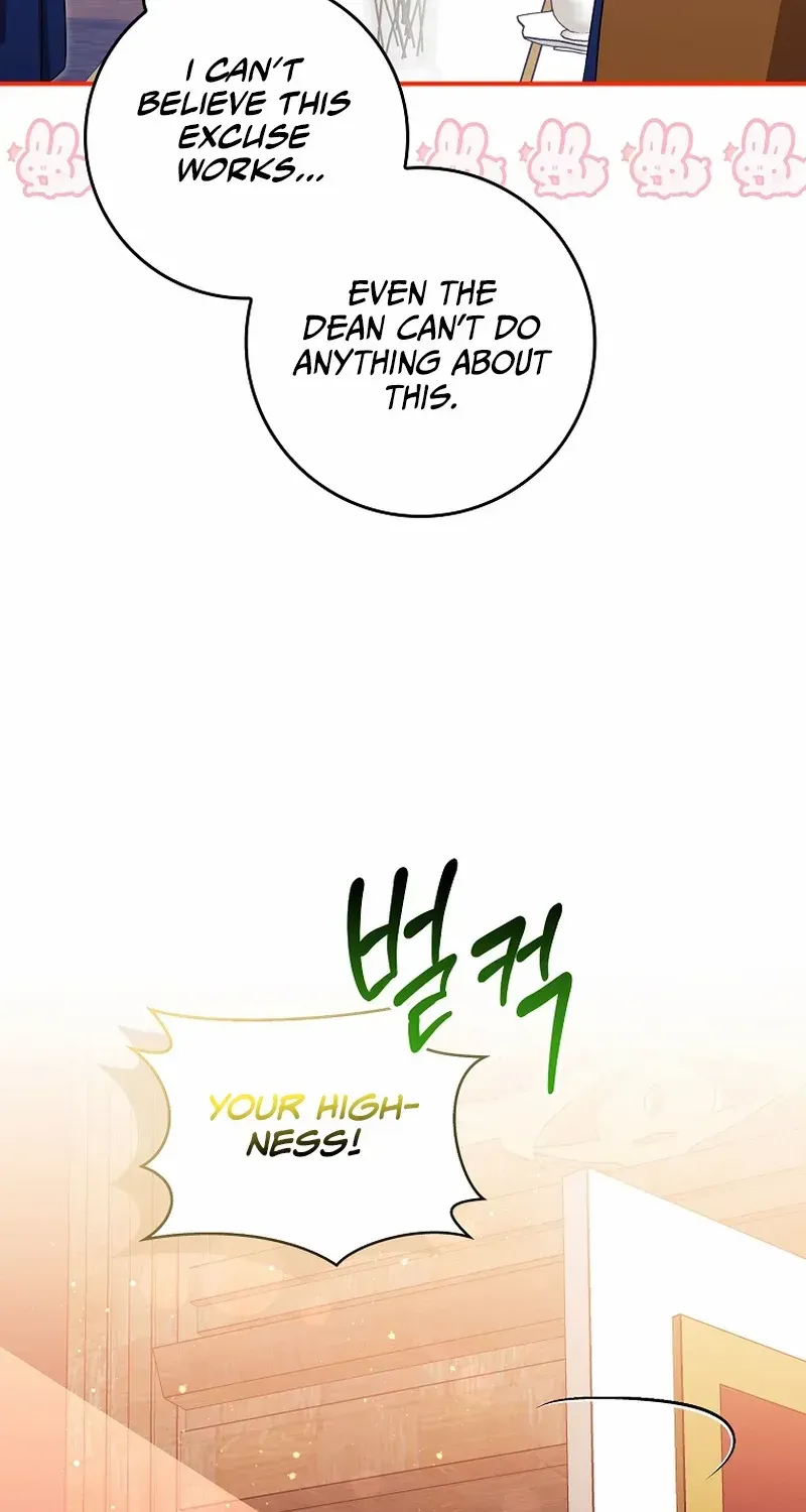 Deadlines are Raining in the Status Window Chapter 19 page 23 - 