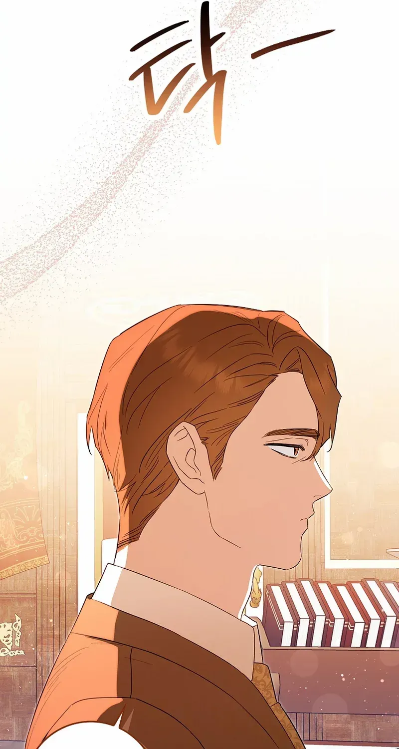 Deadlines are Raining in the Status Window Chapter 19 page 72 - 