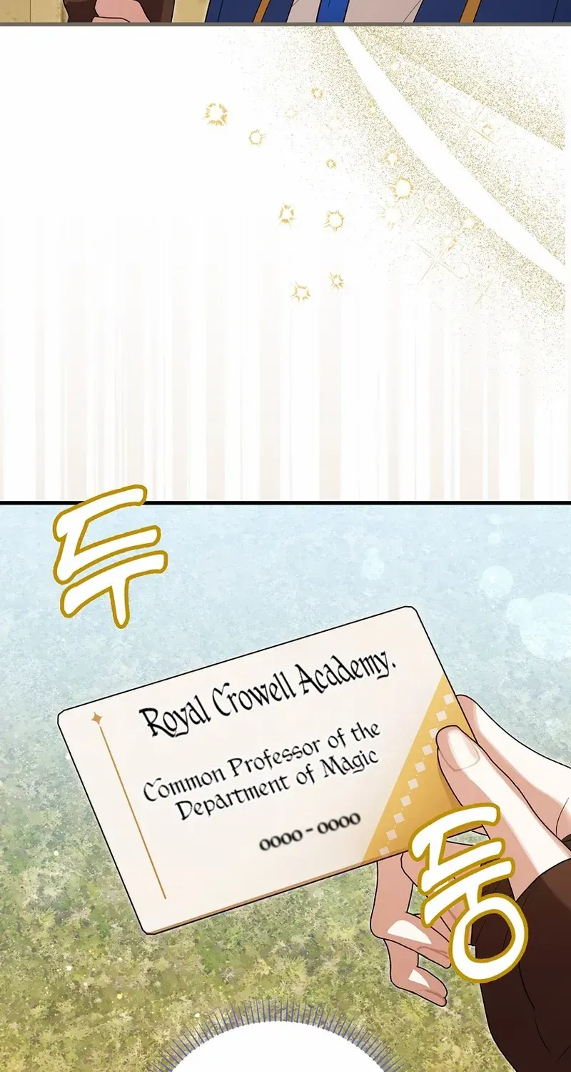 Deadlines are Raining in the Status Window Chapter 19 page 77 - 