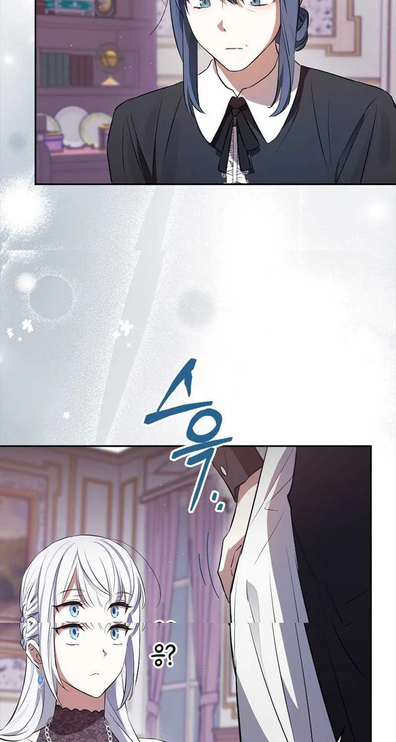 Deadlines are Raining in the Status Window Chapter 2 page 52 - 