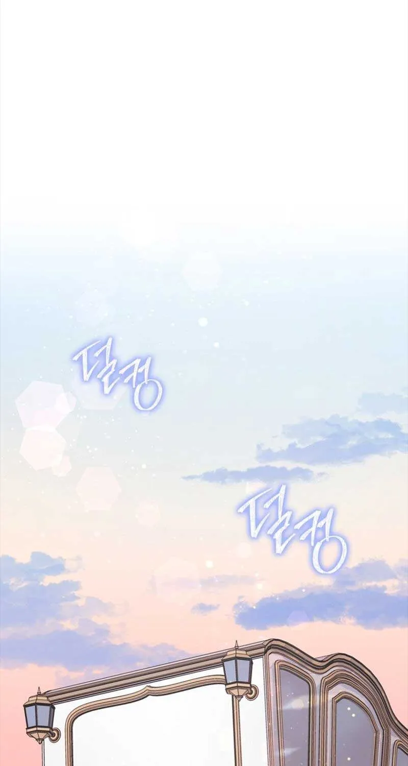 Deadlines are Raining in the Status Window Chapter 2 page 72 - 