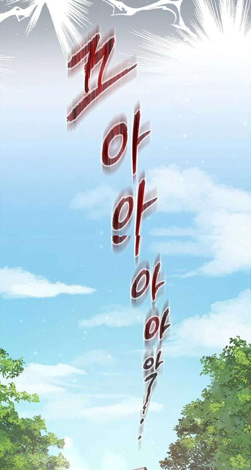 Deadlines are Raining in the Status Window Chapter 2 page 93 - 