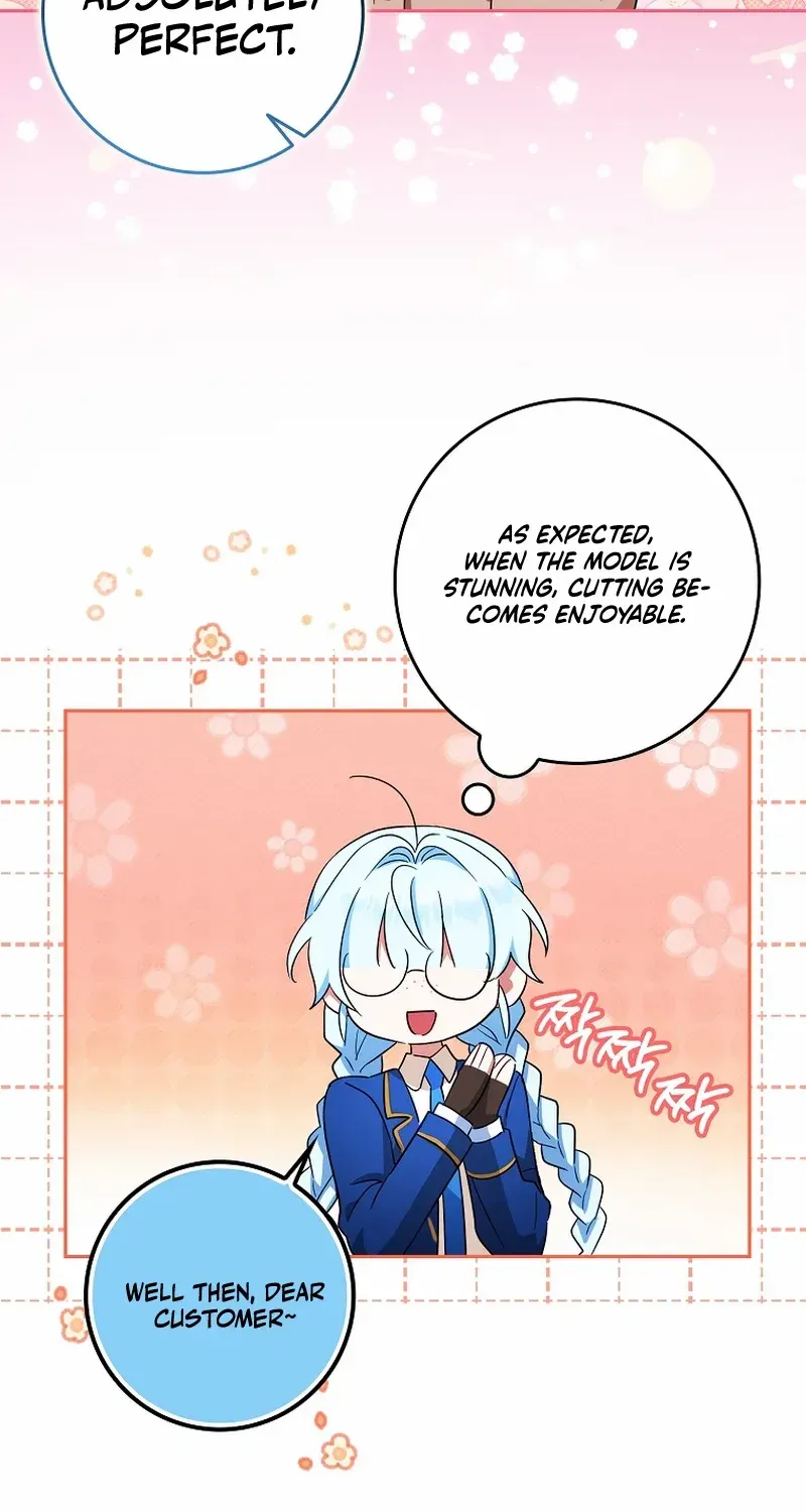 Deadlines are Raining in the Status Window Chapter 20 page 24 - 
