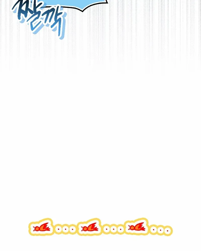 Deadlines are Raining in the Status Window Chapter 20 page 76 - 