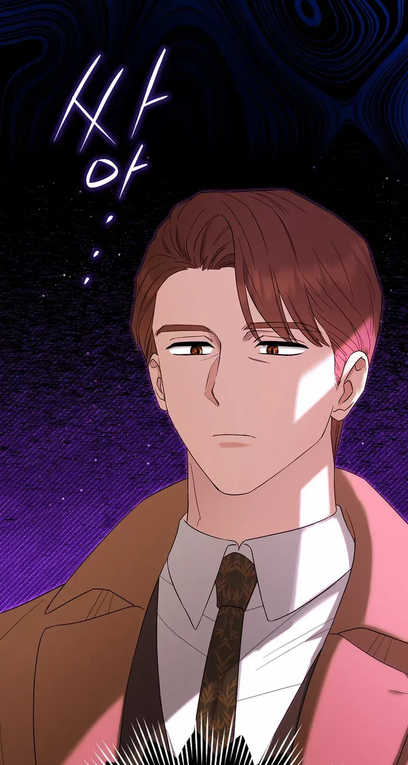 Deadlines are Raining in the Status Window Chapter 20 page 88 - 