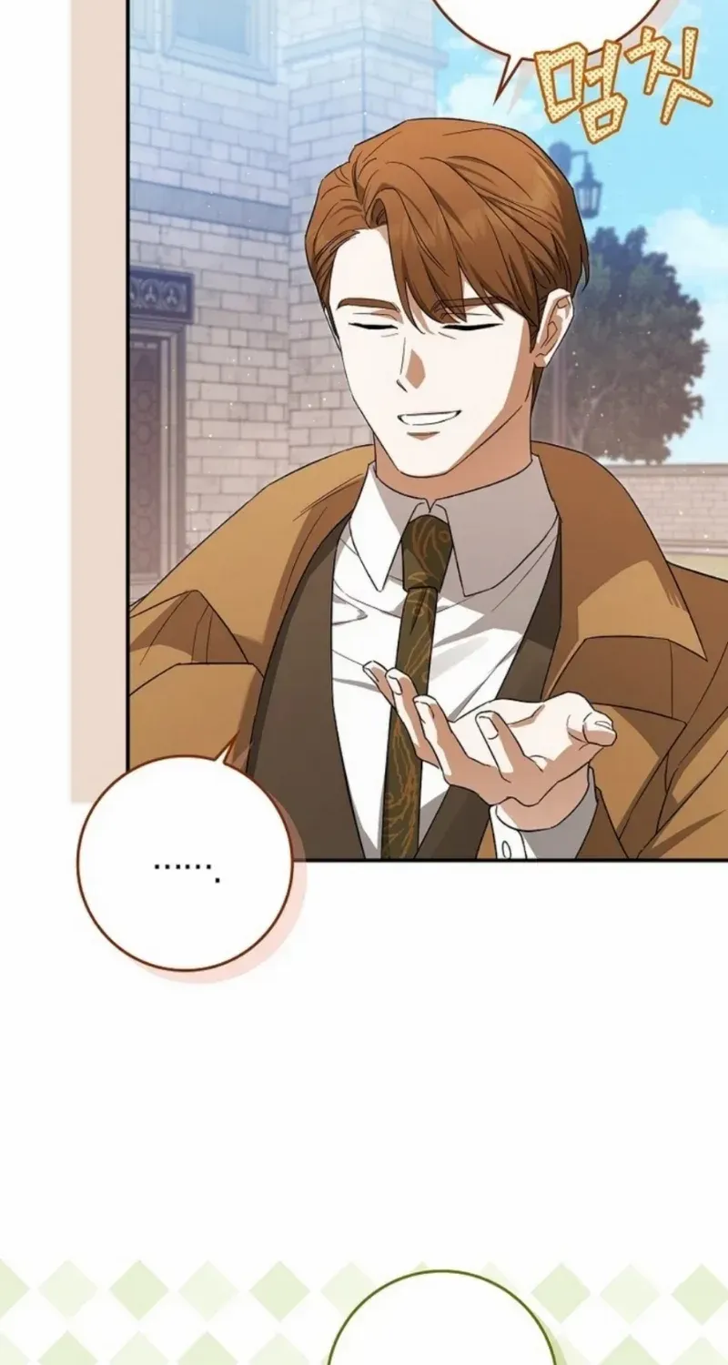Deadlines are Raining in the Status Window Chapter 21 page 5 - 