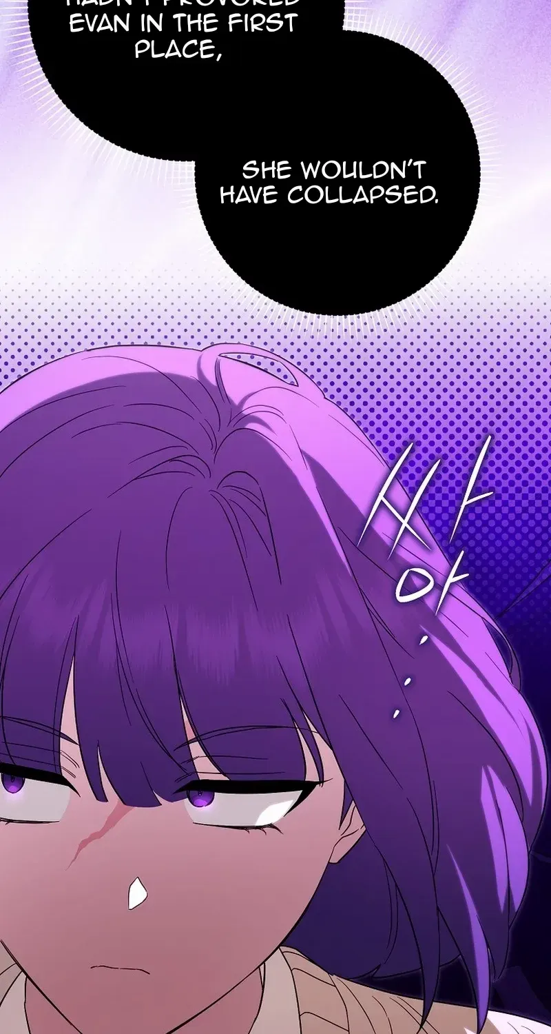 Deadlines are Raining in the Status Window Chapter 21 page 47 - 