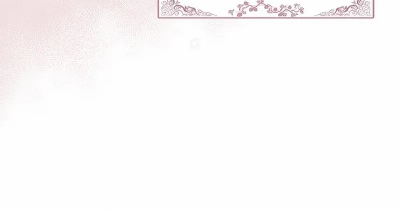 Deadlines are Raining in the Status Window Chapter 21 page 69 - 