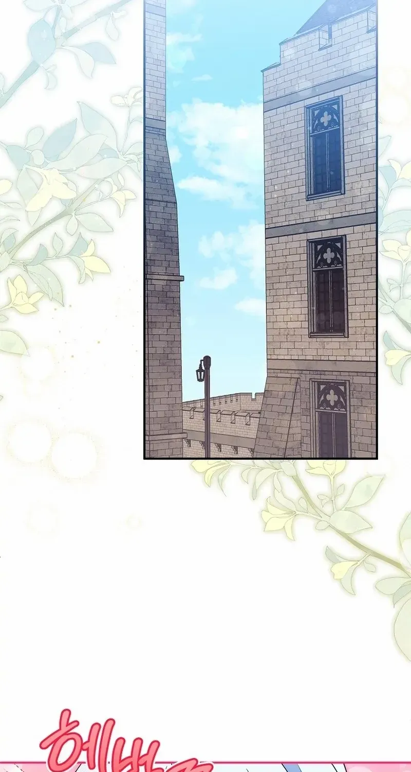 Deadlines are Raining in the Status Window Chapter 21 page 87 - 