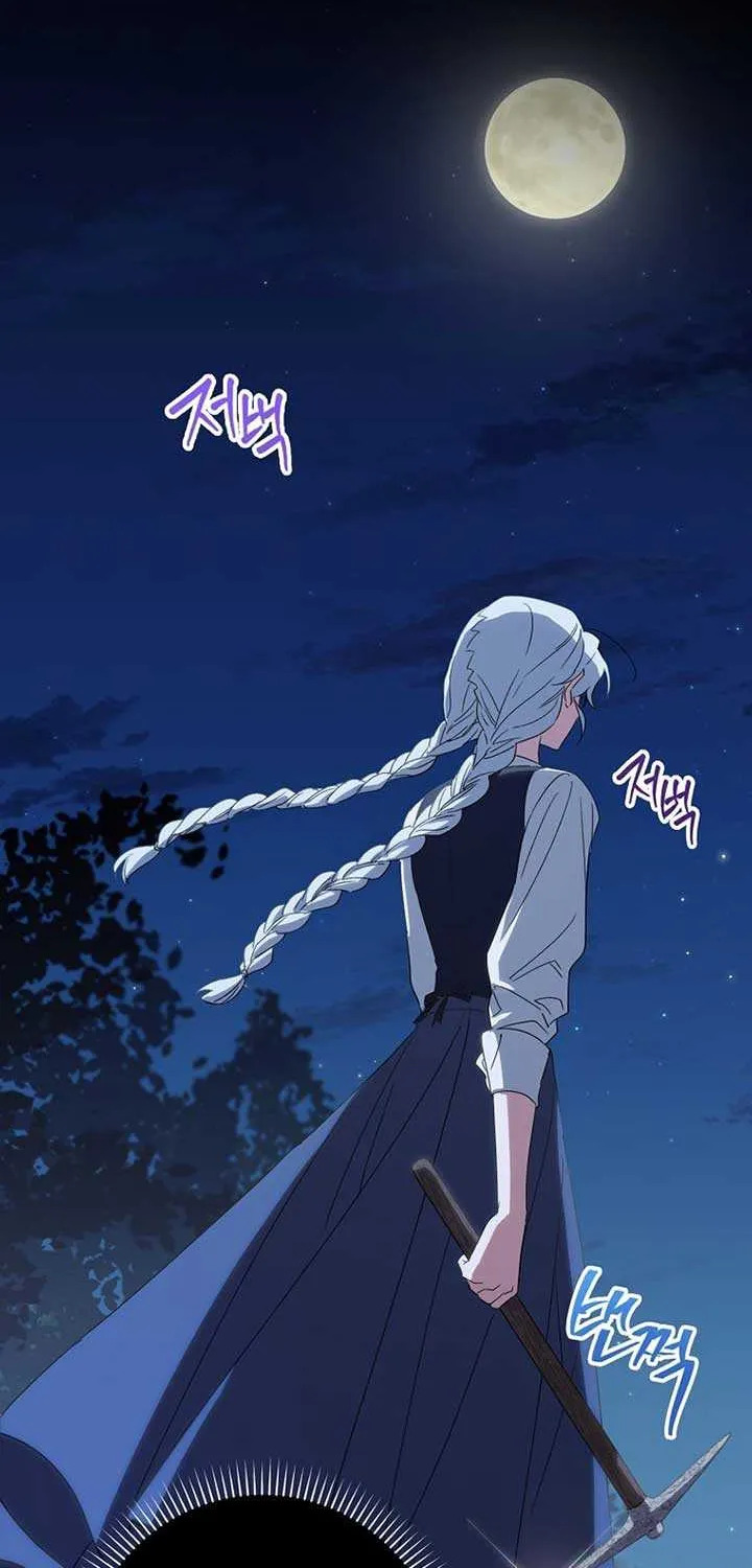 Deadlines are Raining in the Status Window Chapter 3 page 84 - 