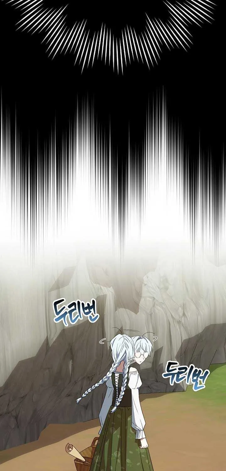 Deadlines are Raining in the Status Window Chapter 4 page 31 - 