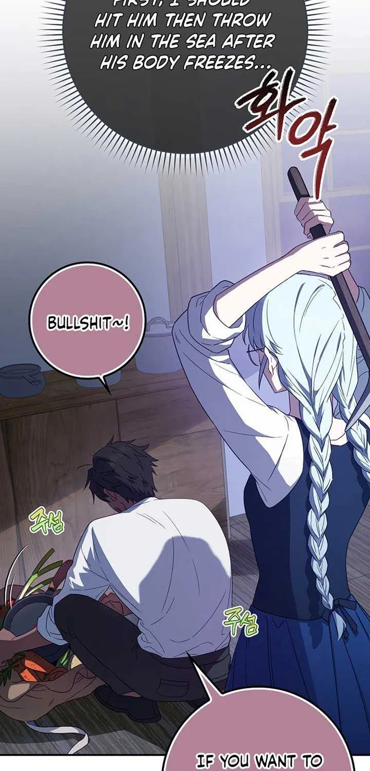 Deadlines are Raining in the Status Window Chapter 4 page 8 - 