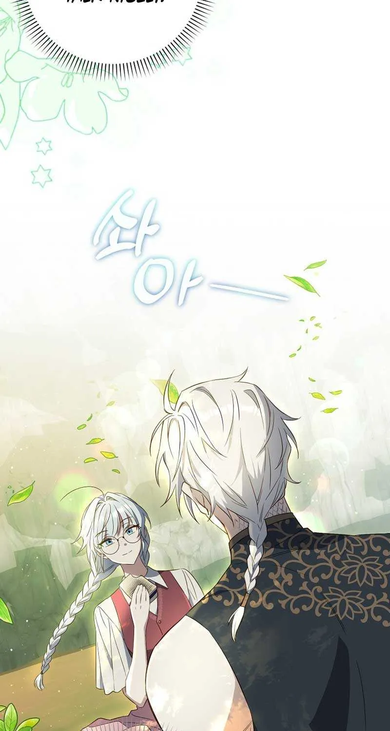 Deadlines are Raining in the Status Window Chapter 5 page 23 - 
