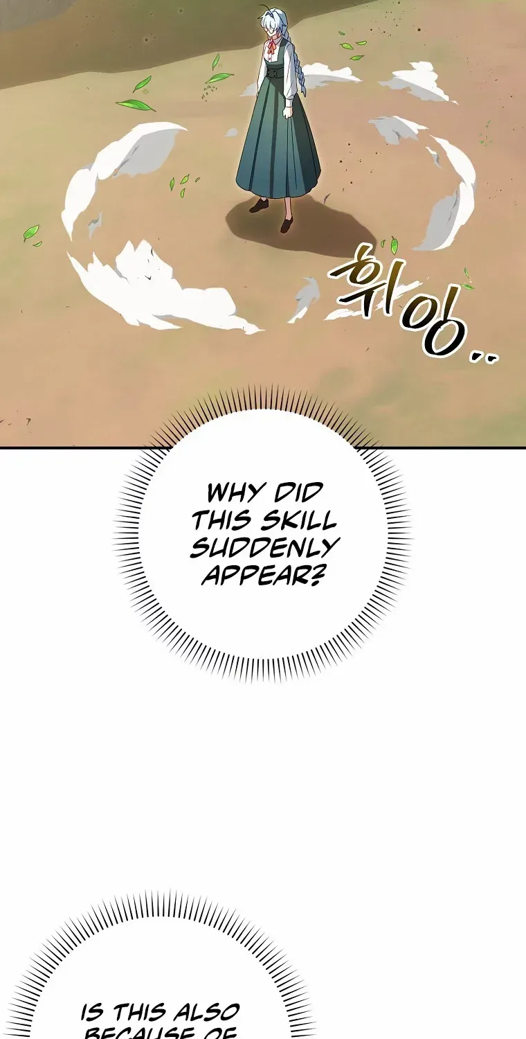 Deadlines are Raining in the Status Window Chapter 6 page 44 - 