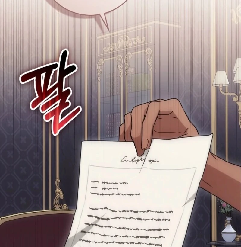 Deadlines are Raining in the Status Window Chapter 75 page 107 - 