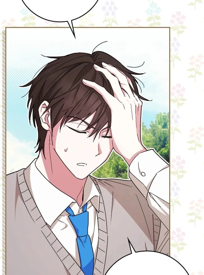 Deadlines are Raining in the Status Window Chapter 75 page 37 - 