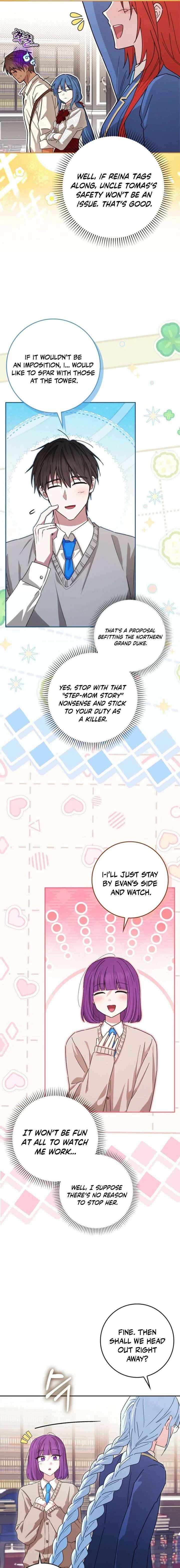 Deadlines are Raining in the Status Window Chapter 76 page 15 - 