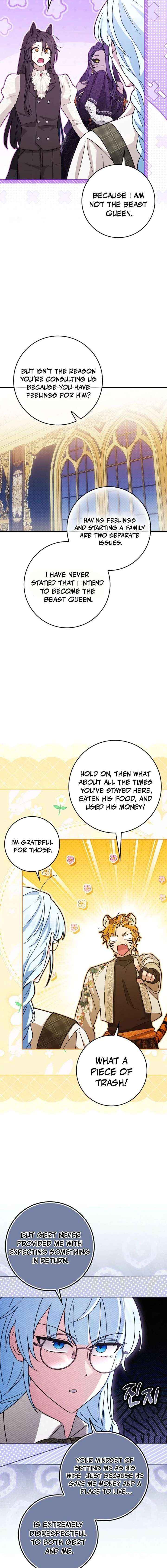 Deadlines are Raining in the Status Window Chapter 78 page 4 - 