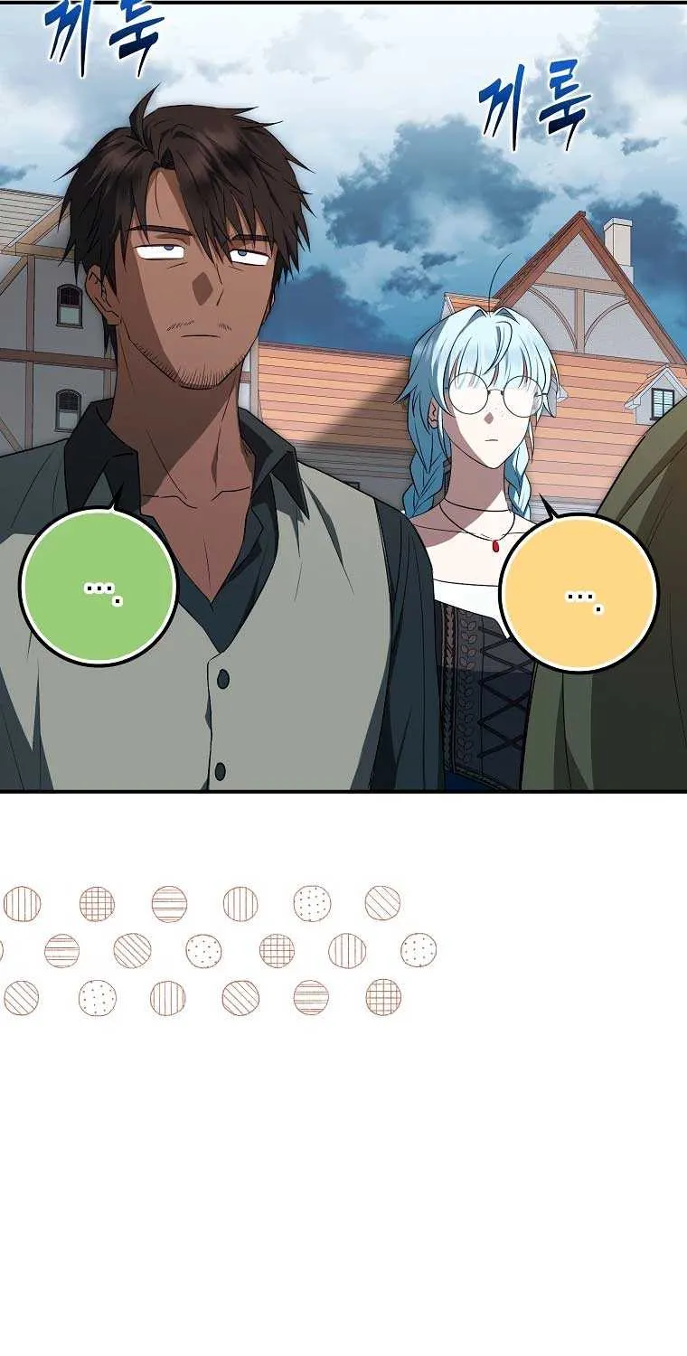 Deadlines are Raining in the Status Window Chapter 8 page 29 - 