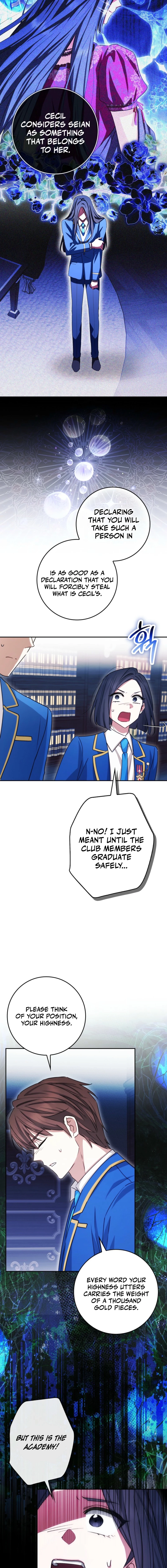 Deadlines are Raining in the Status Window Chapter 89 page 18 - 