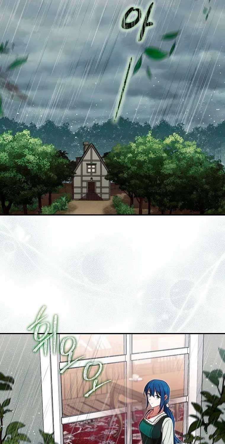 Deadlines are Raining in the Status Window Chapter 9 page 16 - 