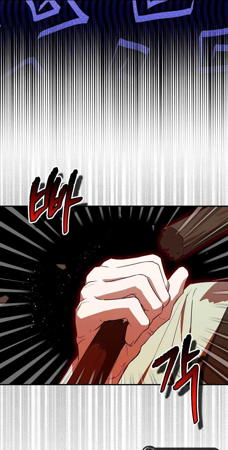 Deadlines are Raining in the Status Window Chapter 9 page 81 - 