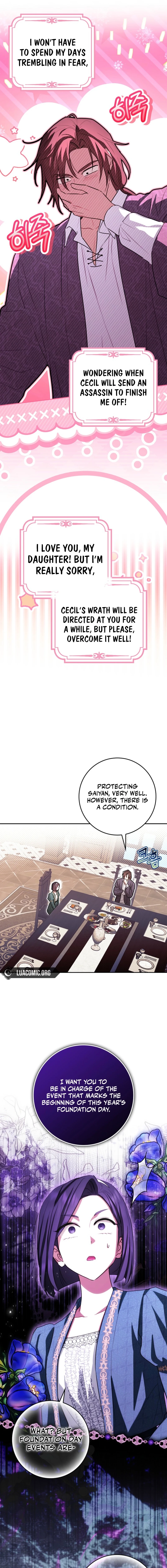 Deadlines are Raining in the Status Window Chapter 90 page 16 - 