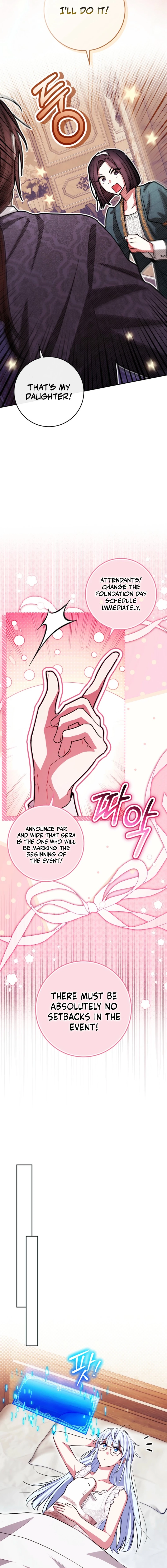 Deadlines are Raining in the Status Window Chapter 90 page 18 - 