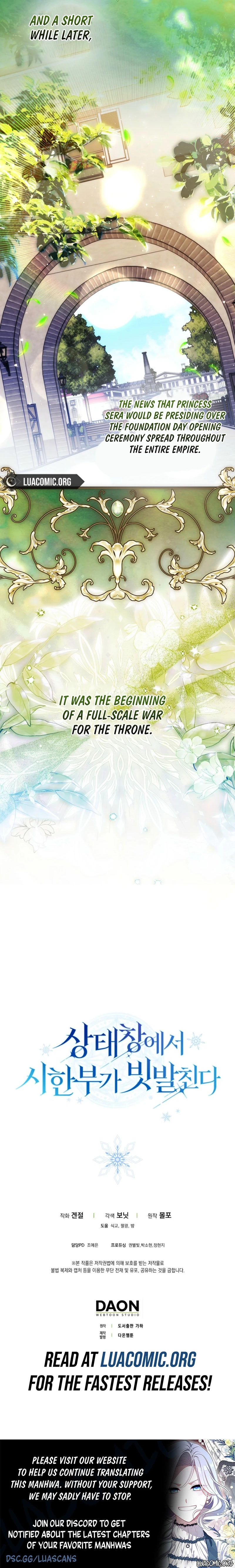 Deadlines are Raining in the Status Window Chapter 90 page 20 - 