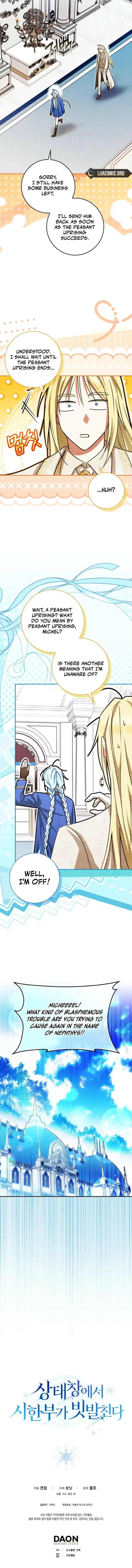 Deadlines are Raining in the Status Window Chapter 91 page 10 - 