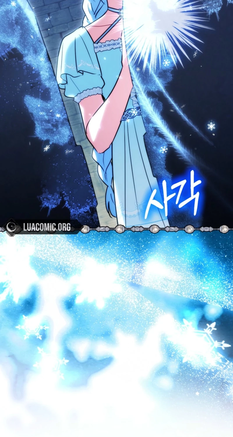 Deadlines are Raining in the Status Window Chapter 92 page 77 - 