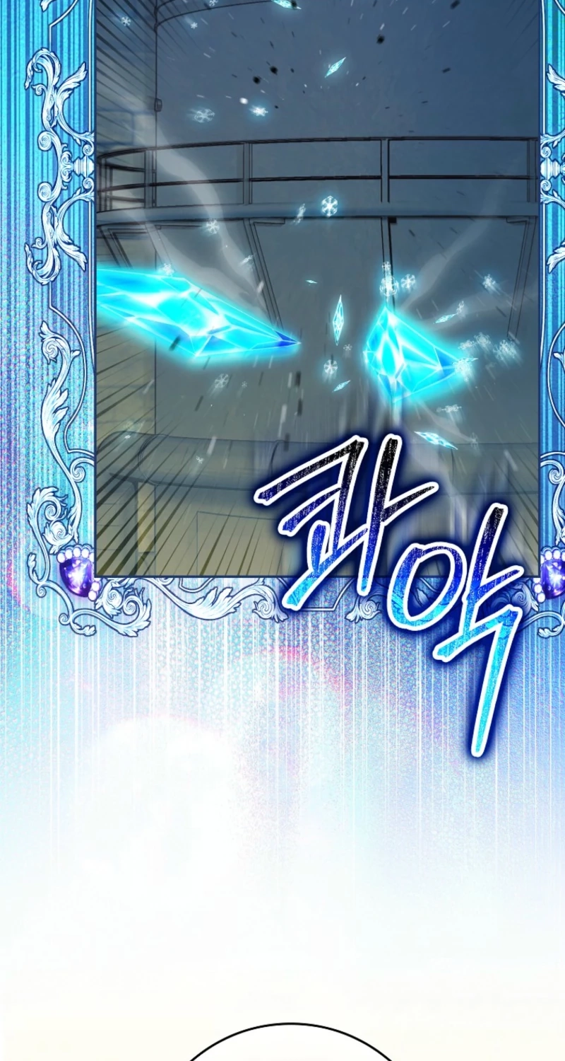 Deadlines are Raining in the Status Window Chapter 92 page 82 - 