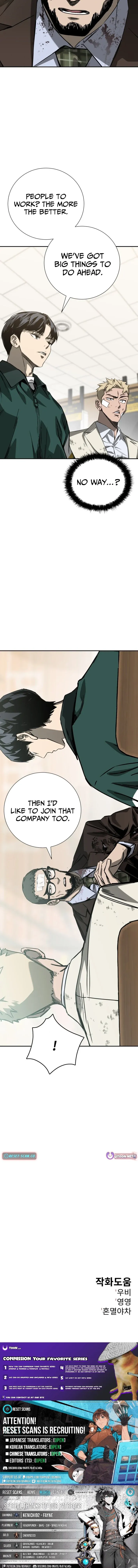 Deadly Enterprise Chapter 10 page 27 - 