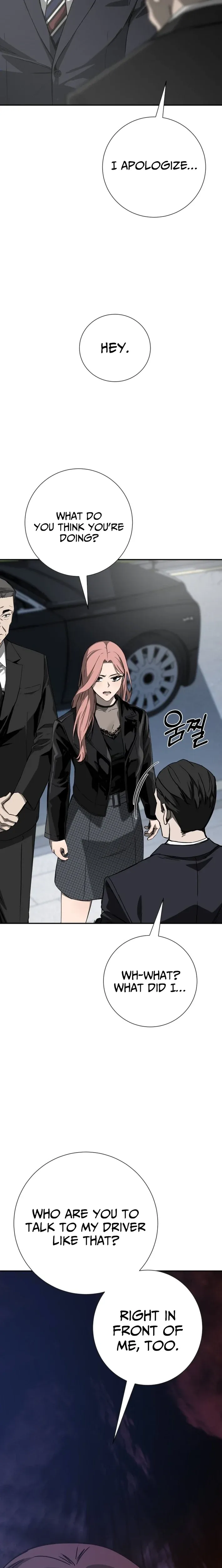 Deadly Enterprise Chapter 10 page 7 - 