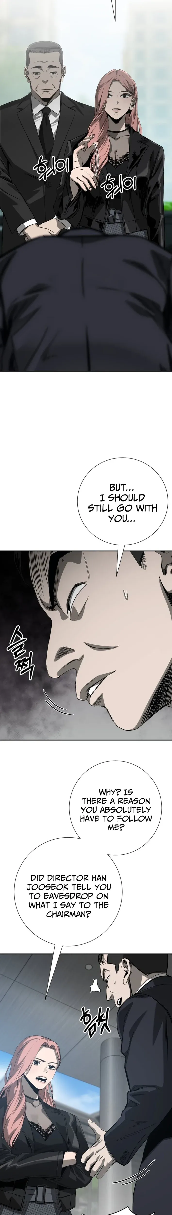 Deadly Enterprise Chapter 10 page 9 - 