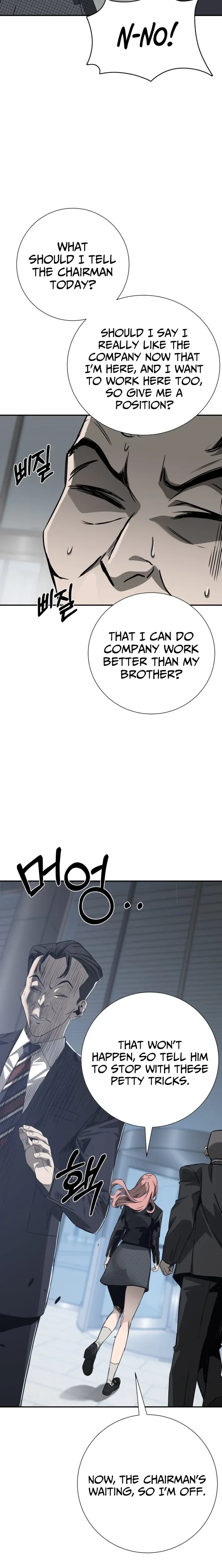 Deadly Enterprise Chapter 10 page 10 - 